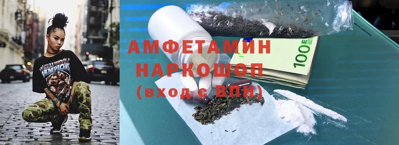 Amphetamine Premium  закладки  Киржач 