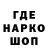COCAIN VHQ Sanek Tomakh