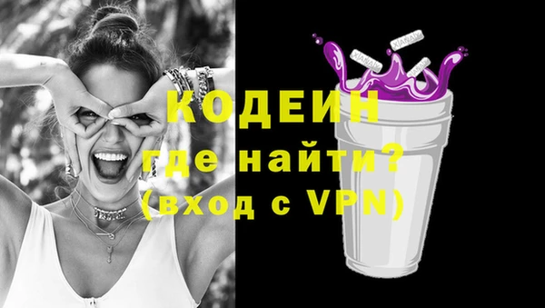 кокаин Магадан