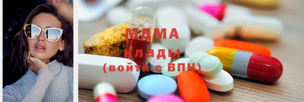 прущая мука Магас