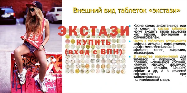 кокаин Магадан