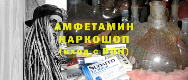 кокаин Магадан