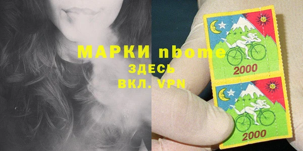 кокаин Магадан