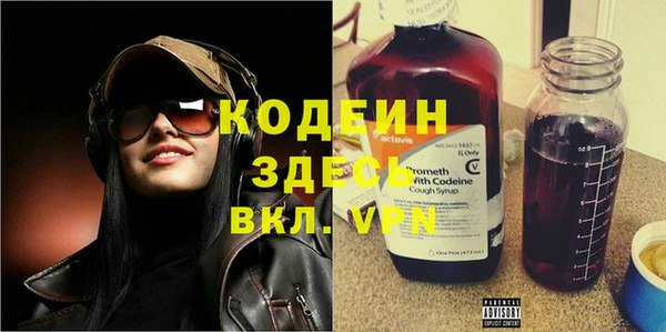 кокаин Магадан