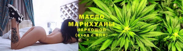 кокаин Магадан