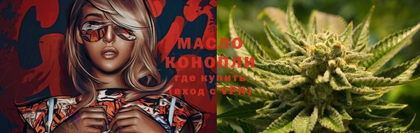 прущая мука Магас