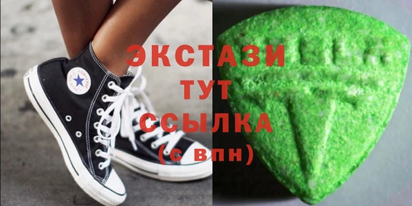 прущая мука Магас