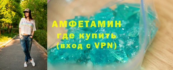 кокаин Магадан
