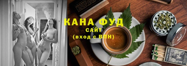 кокаин Магадан