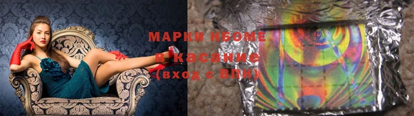 кокаин Магадан