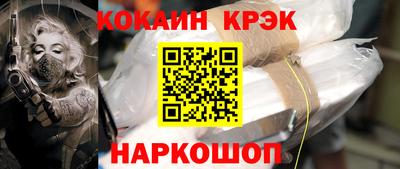гидропоника Бузулук