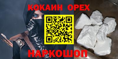 гидропоника Бузулук