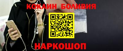 таблы Балахна