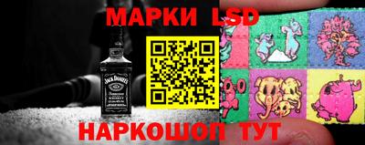 мефедрон VHQ Будённовск