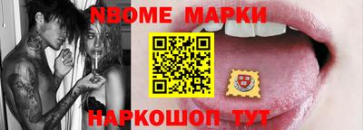 гидропоника Бузулук