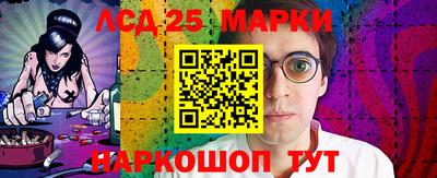 кокаин перу Бугуруслан