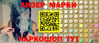 гидропоника Бузулук