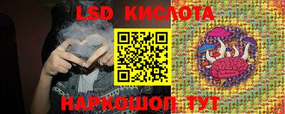 гидропоника Бузулук