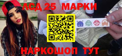 кокаин перу Бугуруслан