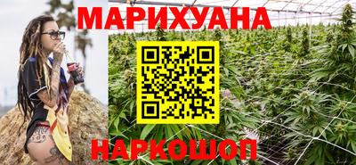 кокаин перу Бугуруслан
