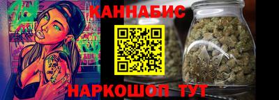 гидропоника Бузулук