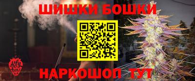 гидропоника Бузулук