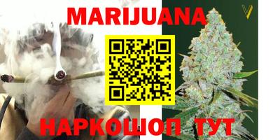 гидропоника Бузулук