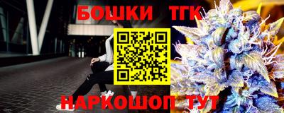 гидропоника Бузулук