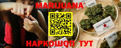 мескалин Балашиха