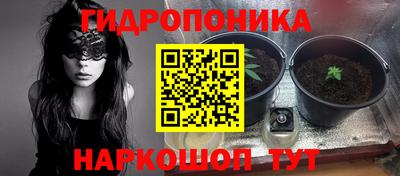 кокаин перу Бугуруслан
