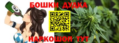 гидропоника Бузулук