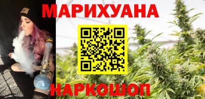 мефедрон VHQ Будённовск