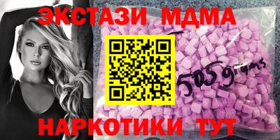 гидропоника Бузулук