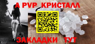 гидропоника Бузулук