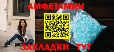кокаин перу Бугуруслан