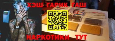 гидропоника Бузулук