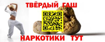 гидропоника Бузулук