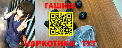 гидропоника Бузулук