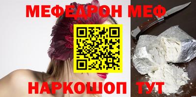 гидропоника Бузулук
