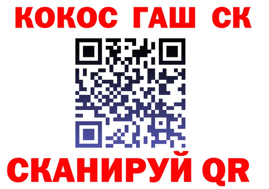 Как найти наркотики?  состав Киржач