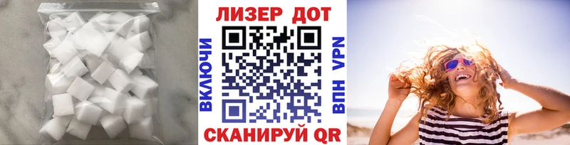 LSD-25 экстази кислота  продажа наркотиков  Киржач 