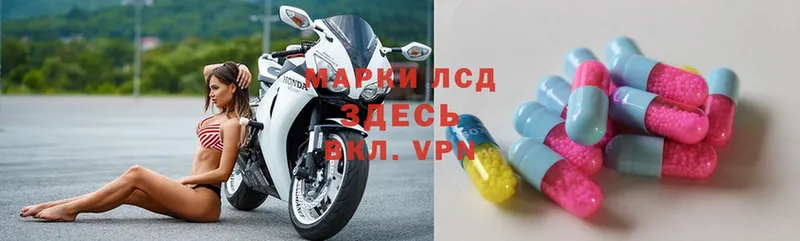 Лсд 25 экстази ecstasy  Киржач 