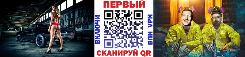 МЕТАМФЕТАМИН Декстрометамфетамин 99.9%  Киржач 