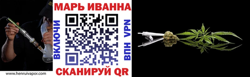 закладка  Киржач  Бошки Шишки гибрид 